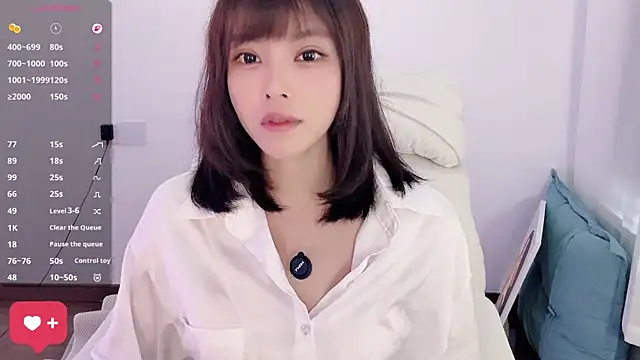 Snapshot of yara_hot1 chatting on 12.20.25 yara hot1 online show from 12.20.25