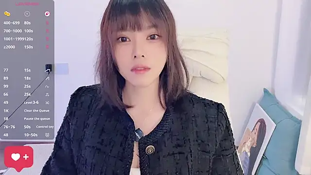 Snapshot of yara_hot1 chatting on 01.14.26 yara hot1 online show from 01.14.26