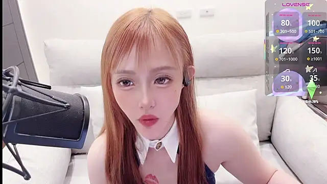 Yucheng  520 online show from 10.16.25