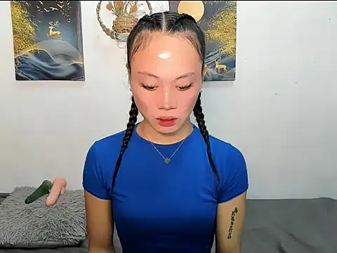 Ataliya Cataleya online show from 11.20.25