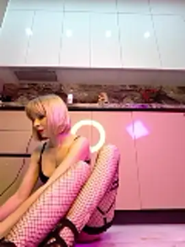 ThalinaFlame online show from 12.13.25