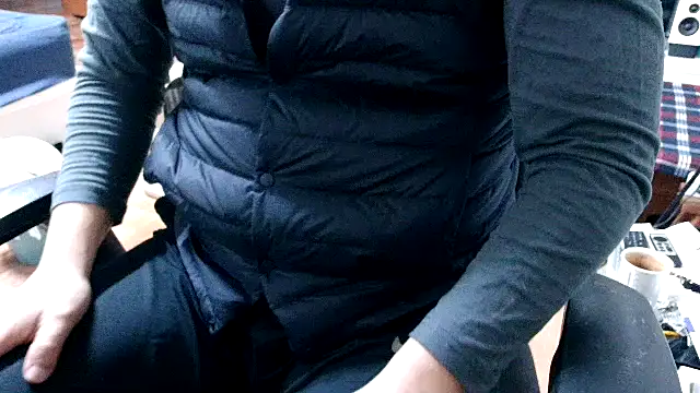 Snapshot of HoRangGoon chatting on 12.04.25 HoRangGoon online show from 12.04.25