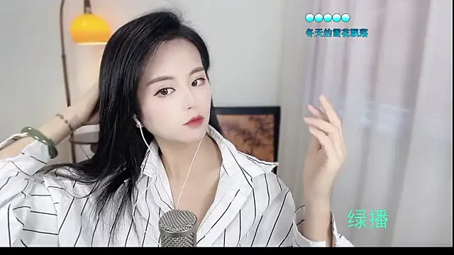 Musae7 online show from 11.10.25