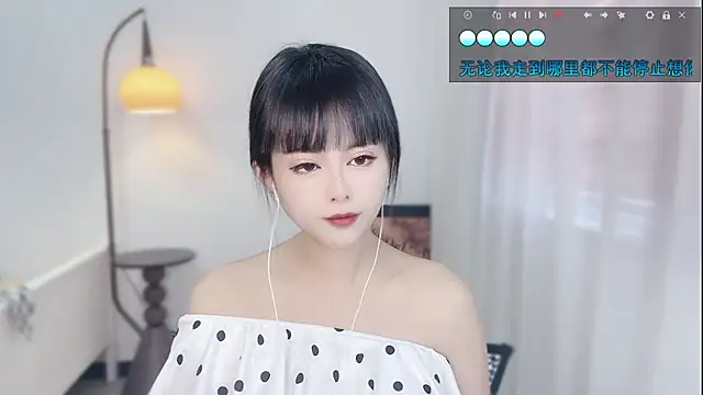 Musae7 online show from 11.20.25