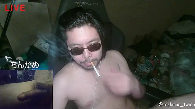 taskmania online show from 10.01.25