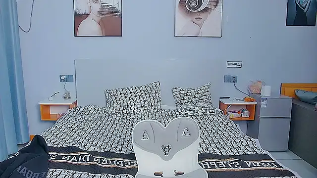 ciaodong online show from 10.29.25