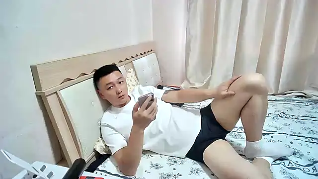 ciaodong online show from 05.19.26