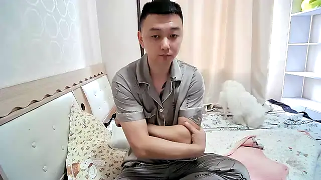 ciaodong online show from 05.21.26