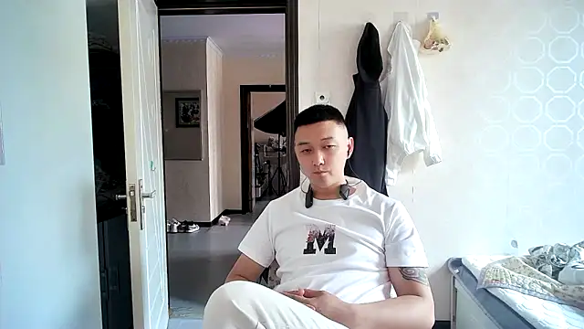 ciaodong online show from 05.25.26