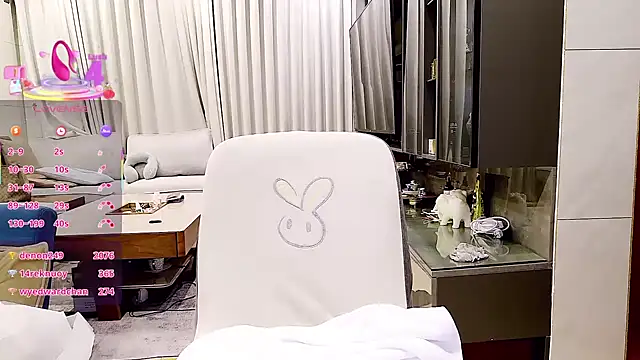 xinxinbabe online show from 09.20.25