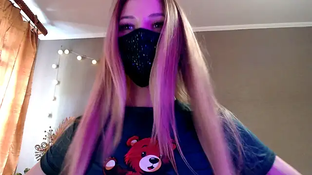 Snapshot of Iris_lave chatting on 05.04.26 Iris lave online show from 05.04.26