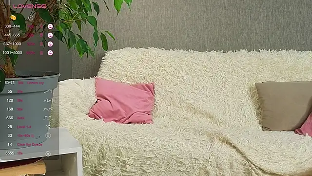 Snapshot of zegoii chatting on 11.25.25 zegoii online show from 11.25.25