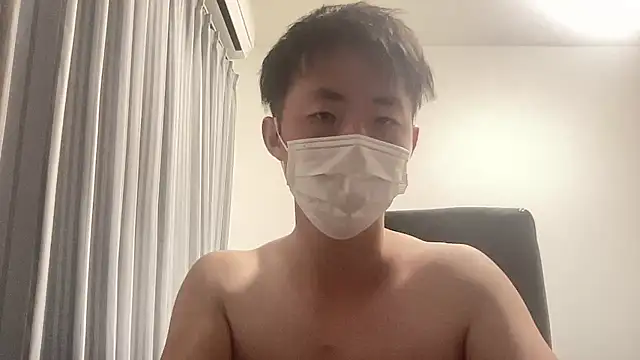 hanamichiteru online show from 10.25.25