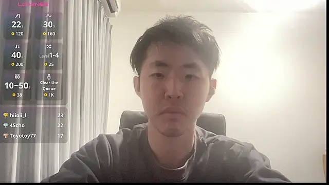 hanamichiteru online show from 10.30.25