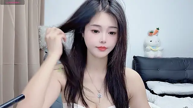 CeeKie online show from 11.09.25