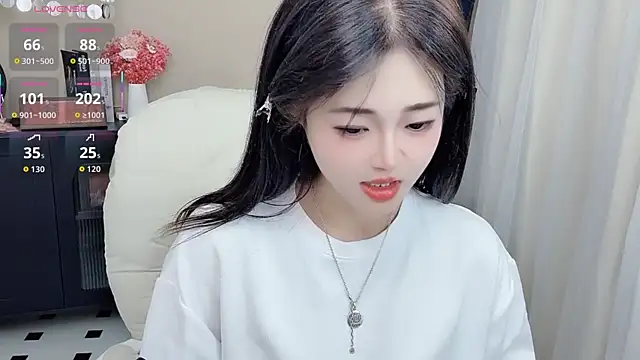 CeeKie online show from 07.28.26