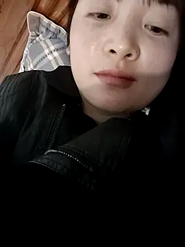 asian 2k online show from 11.30.25