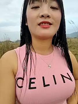 asian 2k online show from 12.14.25