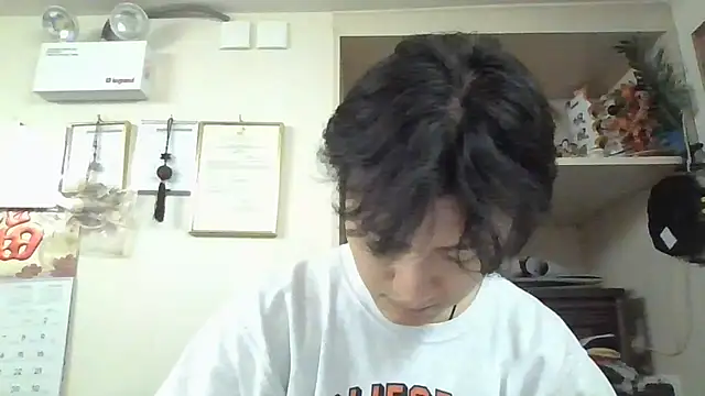 changbibit online show from 05.04.26