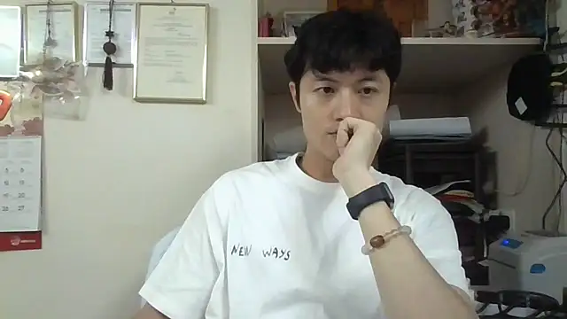 changbibit online show from 06.30.26