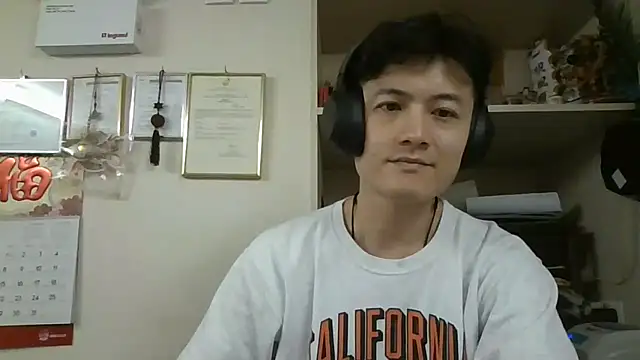 changbibit online show from 07.14.26