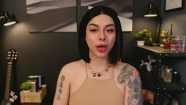 Snapshot of LUNACOCKSLAYER chatting on 10.22.25 LUNACOCKSLAYER online show from 10.22.25