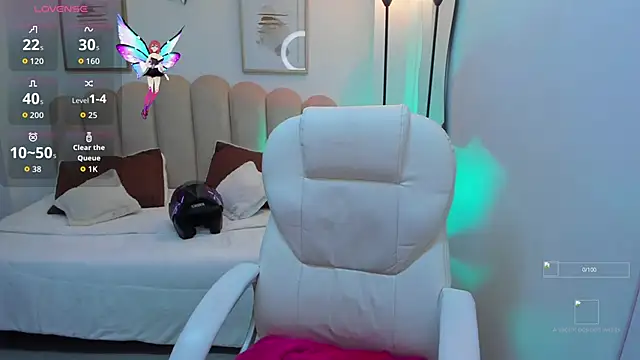 Celestee rain online show from 11.15.25