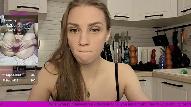 Edena  online show from 12.16.25