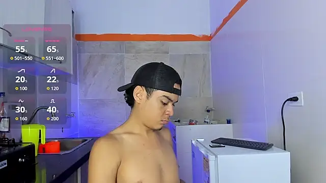 Snapshot of edy_play chatting on 11.16.25 edy play online show from 11.16.25