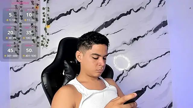 Snapshot of edy_play chatting on 02.17.26 edy play online show from 02.17.26