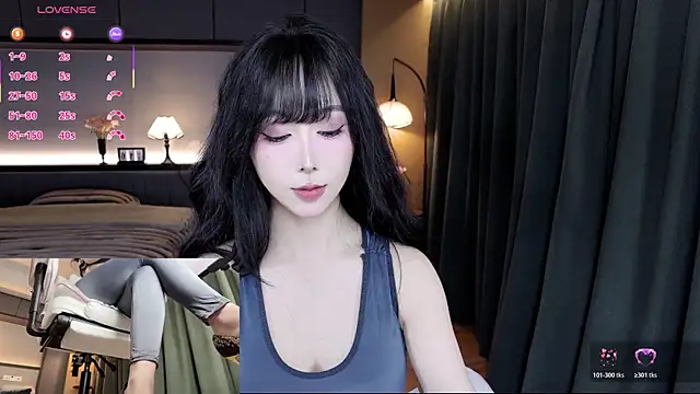 Snapshot of AYW-21 chatting on 12.16.25 AYW-21 online show from 12.16.25