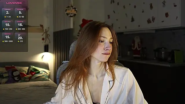 Snapshot of soguesswhat chatting on 12.16.25 soguesswhat online show from 12.16.25