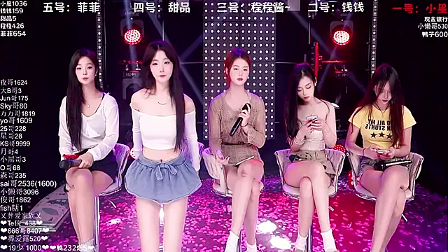 ZZ00033S online show from 10.27.25