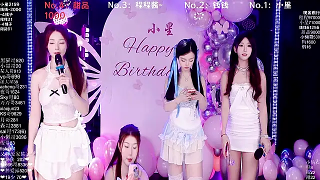 ZZ00033S online show from 12.21.25