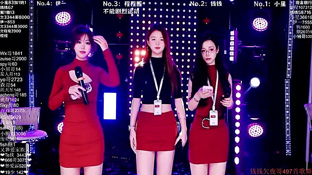 ZZ00033S online show from 02.24.26