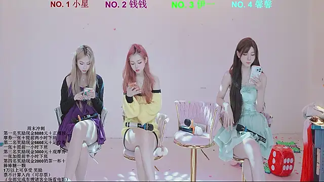 ZZ00033S online show from 04.19.26