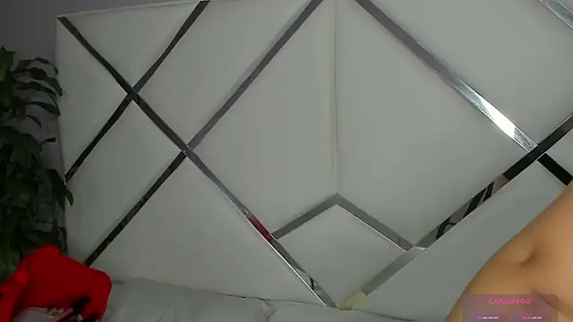 Snapshot of KikaDuque chatting on 04.14.26 KikaDuque online show from 04.14.26