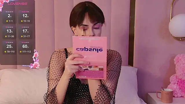 Snapshot of Miranda_Kerry chatting on 12.14.25 Miranda Kerry online show from 12.14.25