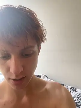 IM DAREN online show from 04.16.26