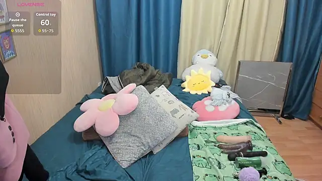 Dia Angel online show from 11.03.25