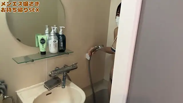 FuckJpGirl online show from 10.19.25