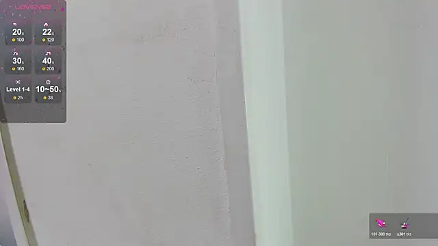 iisabella noa online show from 11.17.25