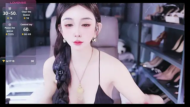 Snapshot of kelariy chatting on 10.16.25 kelariy online show from 10.16.25