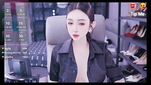 Snapshot of kelariy chatting on 11.11.25 kelariy online show from 11.11.25