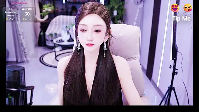 kelariy online show from 05.12.26