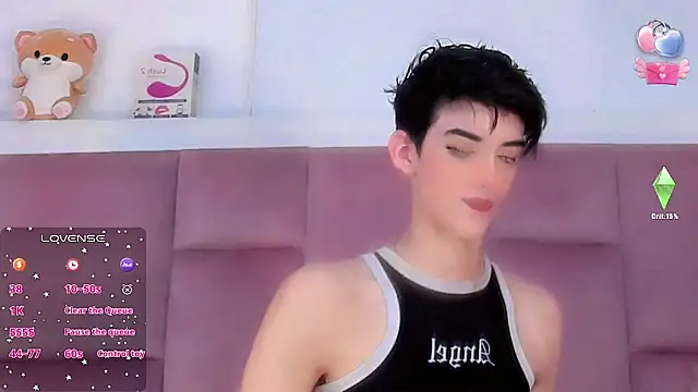 Baby FenixTS online show from 11.12.25