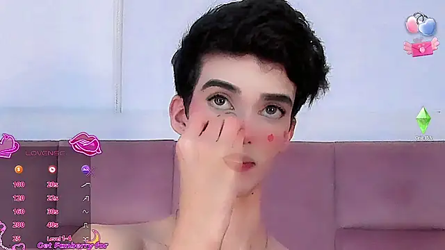 Baby FenixTS online show from 11.15.25