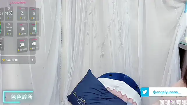 tw angelyunana online show from 10.08.25