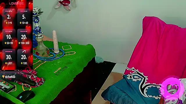 SultanaLayla online show from 04.11.26