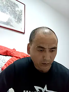 Snapshot of CWQ123 chatting on 10.16.25 CWQ123 online show from 10.16.25